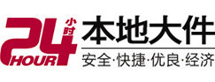 宜良8-500吨吊车出租起重吊装公司